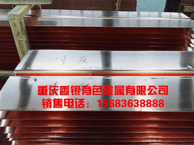 紫銅止水片是如何加工和搭建焊接連接？