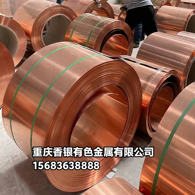 銅止水帶、圓弧形銅止水片、銅止水接頭的適用場景