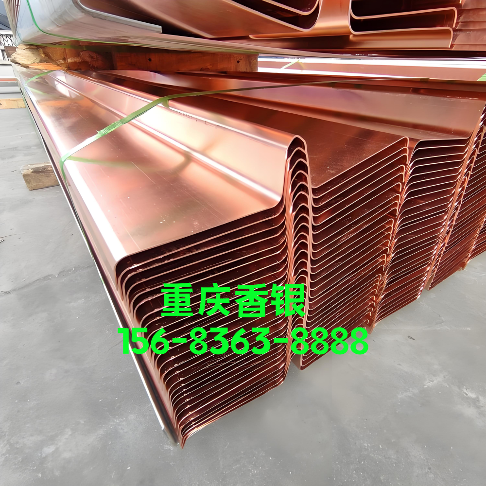 銅止水帶的寬度如何確定？