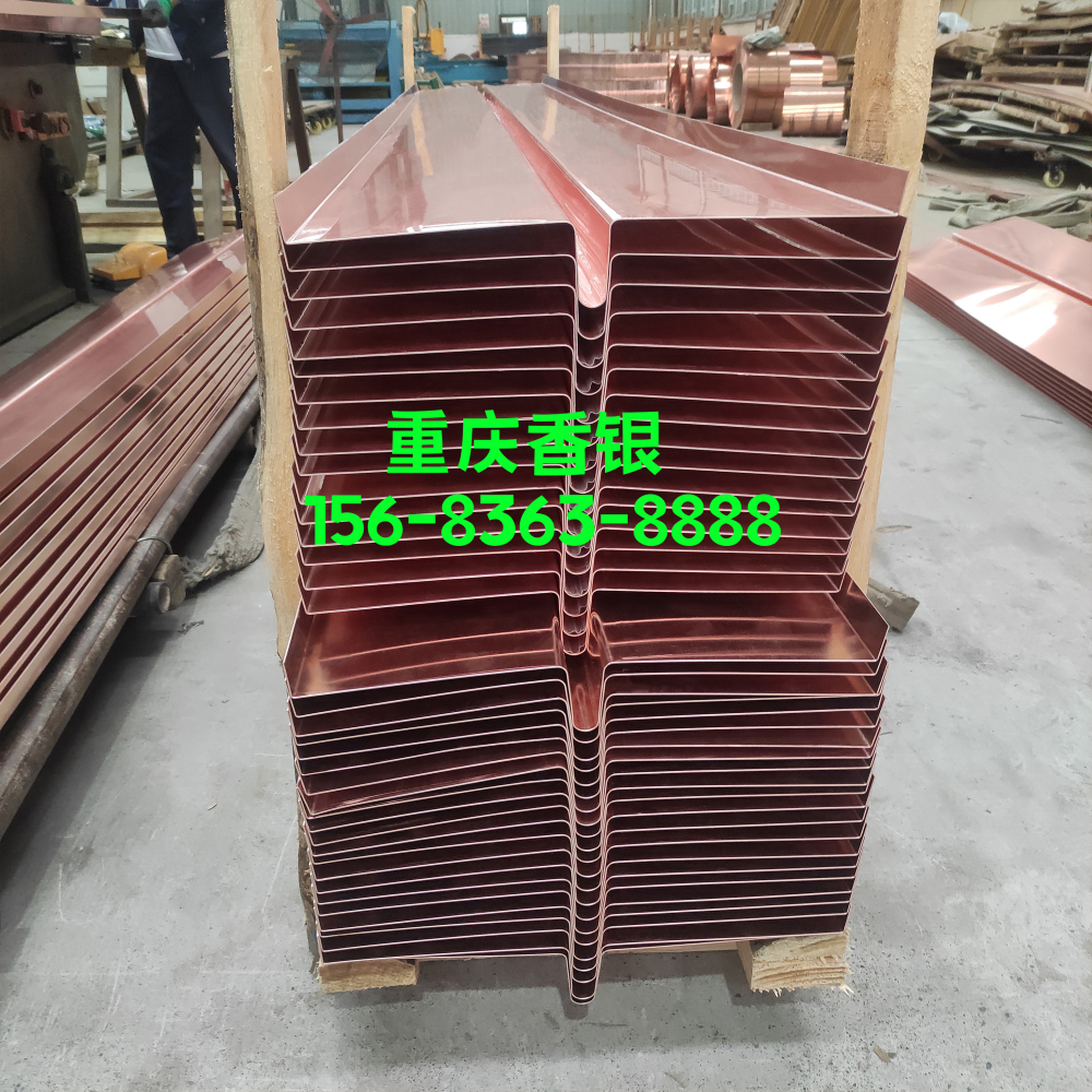 紫銅止水帶和混凝土結合不牢，后期容易滲漏嗎？該怎么避免？